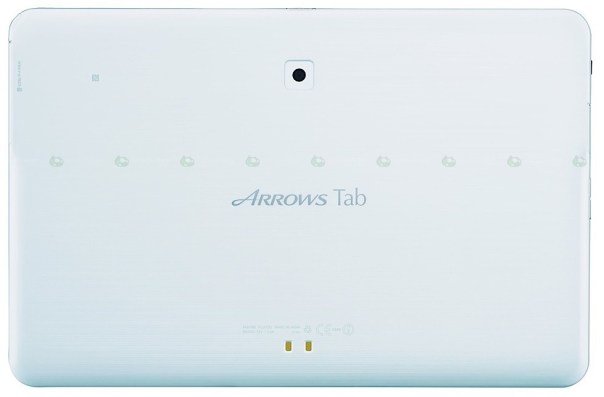Fujitsu-Arrows-Tab-AR70B